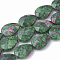 Natural Ruby in Zoisite Beads Strands, Faceted, Dyed, teardrop, 18x13x5mm, Hole: 1mm, about 22pcs/strand, 15.5 inch