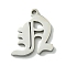 Non-Tarnish 201 Stainless Steel Pendants, Stainless Steel Color, Old Initial Letters Charms, Letter N, 19x17x1.6mm, Hole: 1.8mm