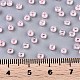 (доступна услуга переупаковки) 8/0 стеклянный бисер SEED-C026-3mm-2221-3