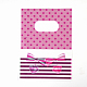 Печатных пластиковые мешки X-PE-T003-13x18cm-04-4