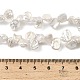 Натуральный жемчуг в стиле барокко кеши PEAR-B004-07B-01B-5