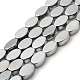 Стеклянные бусины GLAA-G104-04C-1
