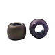 Круглые бусины toho SEED-XTR11-0085F-3