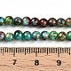Выпечка окрашенные стеклянные бусины пряди X1-DGLA-N003-4mm-B08-5