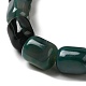 Природный агат бисер нитей G-H295-F01-06-4