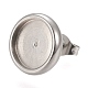 Серьги-гвоздики из нержавеющей стали 304 STAS-K202-05D-P-2