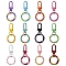 12Pcs Alloy Spring Gate Ring, with Swivel Snap Hooks Clasps, Mixed Color, 52mm