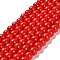 Painted Glass Bead Strands, Baking Paint, Round, Red, 8mm, Hole: 1.3~1.6mm, about 100pcs/strand, 31.4 inch