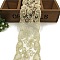 Polyester Embroidery Ribbon, for Crafts Wedding Gift Wrapping, Flower, 3 inch(75mm), 15 yards