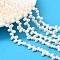 Natural Cultured Freshwater Pearl Beads Strands, Rice, Top Drilled, Grade 3A+, Old Lace, 3~4mm, Hole: 0.6mm, about 88pcs/strand, 13.78''(35cm)