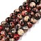 Dyed Natural White Jade Beads Strands, Round, Camel, 4.5x4~4.5mm, Hole: 0.7mm, about 82~89pcs/strand, 14.69~15.04''(37.3~38.2cm)