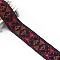 Flat Ethnic Style Embroidery Polyester Ribbons, Jacquard Ribbon, Garment Accessories, FireBrick, 2 inch(50mm), about 7.66 Yards(7m)/pc