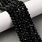 Natural Obsidian Beads Strands, Faceted, Pumpkin, 6x4mm, Hole: 1mm, about 89~91pcs/strand, 14.96''~15.16''(38~38.5cm)