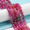Natural Agate Beads Strands, Dyed & Heated, Round, Faceted, Deep Pink, 6mm, Hole: 1mm, about 62pcs/strand, 14.37~14.76 inch(36.5~37.5cm)
