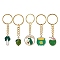 Alloy Enamel Pendant Keychain, with Iron Split Key Rings, Lemon/Cabbage/Coconut/Clover/Avocado, 7.2~8.2cm