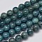 Round Natural Apatite Beads Strands, Grade AB+, 8mm, Hole: 1mm, about 51pcs/strand, 15.7 inch