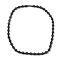 Round Synthetic Non-Magnetic Hematite Beaded Necklaces for Women Men, with Alloy Magnetic Clasp, 20.47 inch(52cm)