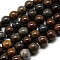 Natural Mookaite Beads Strands, Round, 6~6.5mm, Hole: 1mm, about 63pcs/strand, 15.5 inch