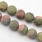 Frosted Round Natural Unakite Beads Strands, 10mm, Hole: 1mm, about 37~39pcs/strand, 14.5~15 inch