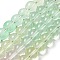 Baking Painted Transparent Glass Beads, Gradient Color, Segmented Multi-color Beads, Round, Dark Sea Green, 10mm, Hole: 1.5mm, 30.63''~30.91''(77.8~78.5cm)