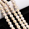 Natural Mashan Jade Beads Strands, Round, Dyed, Old Lace, 6~7mm, Hole: 1.2mm, about 66~67pcs/strand, 15.35~15.75 inch(39~40cm)
