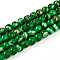 Baking Painted Glass Beads Strands, Round, Drawbench Style, Green, 6~6.5mm, Hole: 1mm, about 139~162pcs/strand, 29.53~34.25 inch(75~87cm)