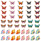 48Pcs 12 Style Alloy Enamel Printed Pendants, Butterfly Charms, Golden, Mixed Color, 15~21.5x16.5~20.5x1.5~2mm, Hole: 1.8~2mm, 4pcs/style