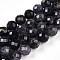 Natural Cordierite/Iolite/Dichroite Beads Strands, Round with Faceted, 7.5~8mm, Hole: 1mm, about 23~26pcs/strand, 7.36~7.72''(18.7~19.6cm)