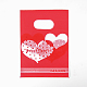 Печатных пластиковые мешки PE-T003-13x18cm-06-3