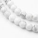 Естественно Howlite шарик нити G-G735-66-4mm-4