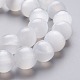 Нити из натурального селенита G-L552H-16B-3