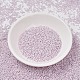 Бусины Миюки Делика SEED-MY11-DB1534-2