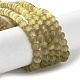 Кошачие глаза CE-F022-4mm-07-2