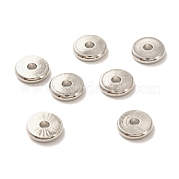 Spacer бисер латунные KK-P203-04P