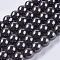 Magnetic Synthetic Hematite Beads Strands, Grade A, Round, Black, 10mm, Hole: 2mm, 15.5 inch