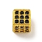 Brass Micro Pave Black Cubic Zirconia Beads, Cadmium Free & Nickel Free & Lead Free, Cube, Real 18K Gold Plated, 4.5x4.5x4.5mm, Hole: 2.4mm