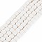 Handmade Polymer Clay Beads Strands, Cube, White, 6x6x6mm, Hole: 1.2mm, about 62pcs/strand, 14.84 inch~15.75 inch(37.7cm~40cm)