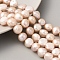Natural Cultured Freshwater Pearl Beads Strands, Two Sides Polished, PeachPuff, 10~11mm, Hole: 0.5mm, about 19pcs/strand, 6.89''(17.5cm)