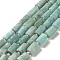 Natural Amazonite Beads Strands, with Seed Beads, Faceted, Column, 8.5~11x5.5~6.5mm, Hole: 1mm, about 14~15pcs/strand, 7.48''(19cm)