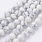 Synthetic Howlite Beads Strands, Round, 8mm, about 48pcs/strand, 15 inch