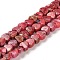 Synthetic Regalite/Imperial Jasper/Sea Sediment Jasper Beads Strands, Dyed, Heart, Red, 5x6x3~3.5mm, Hole: 1.2mm, about 81~84pcs/strand, 15.94~16.26 inch(40.5~41.3cm)