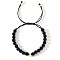 Natural Obsidian Round Beads Braided Bead Bracelets, Adjustable Nylon Cord Bracelets for Men, Inner Diameter: 11 inch(28cm)