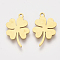 201 Stainless Steel Pendants, Laser Cut Pendants, Clover, Golden, 19.5x12.5x1mm, Hole: 1.2mm