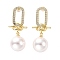 Clear Cubic Zirconia Oval with Knot Dangle Stud Earrings with Plastic Pearl, Brass Jewelry for Women, Cadmium Free & Lead Free, Light Gold, 36mm, Pin: 0.9mm