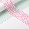 Synthetic Moonstone Beads Strands, Round, Pink, 8mm, Hole: 1mm, about 48pcs/strand, 14.57''~15.35''(37~39cm)