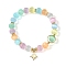 Candy Color 8mm Round Natural Selenite Beaded Stretch Bracelets, Golden Tone Brass Star Charm Bracelets for Women, Inner Diameter: 2-1/8 inch(5.5cm)