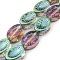 Electroplate Glass Beads Strands, Half Plated, Oval with Flower, Dark Sea Green, 14x10.4x4.8mm, Hole: 1.2mm, about 45pcs/strand, 25.04 inch(63.6cm)