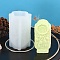 3D Woven Net/Web with Feather Scented Candle Silicone Molds, Candle Making Molds, Aromatherapy Candle Molds, WhiteSmoke, 39x52x89mm