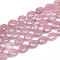 Natural Strawberry Quartz Beads Strands, Faceted, Oval, 10~10.5x8~9x4~4.5mm, Hole: 1mm, about 33pcs/strand, 15.55 inch(39.5cm)