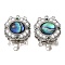 Brass Micro Pave Clear Cubic Zirconia with ABS Plastic Pearl Box Clasps, Cadmium Free & Nickel Free & Lead Free, with Enamel Paua Shell, Rectangle, 2-Strand, 4-Hole, Platinum, 21x15x8mm, Hole: 1.2mm